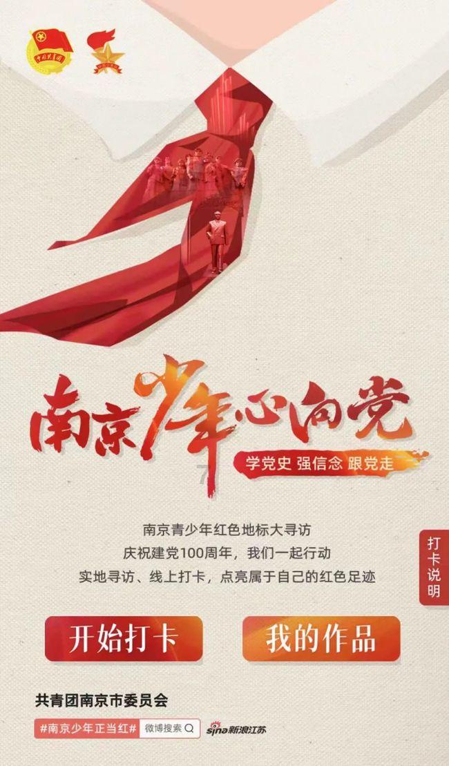 霍比特人救援