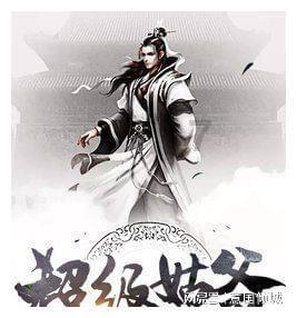逗小猴开心系列207