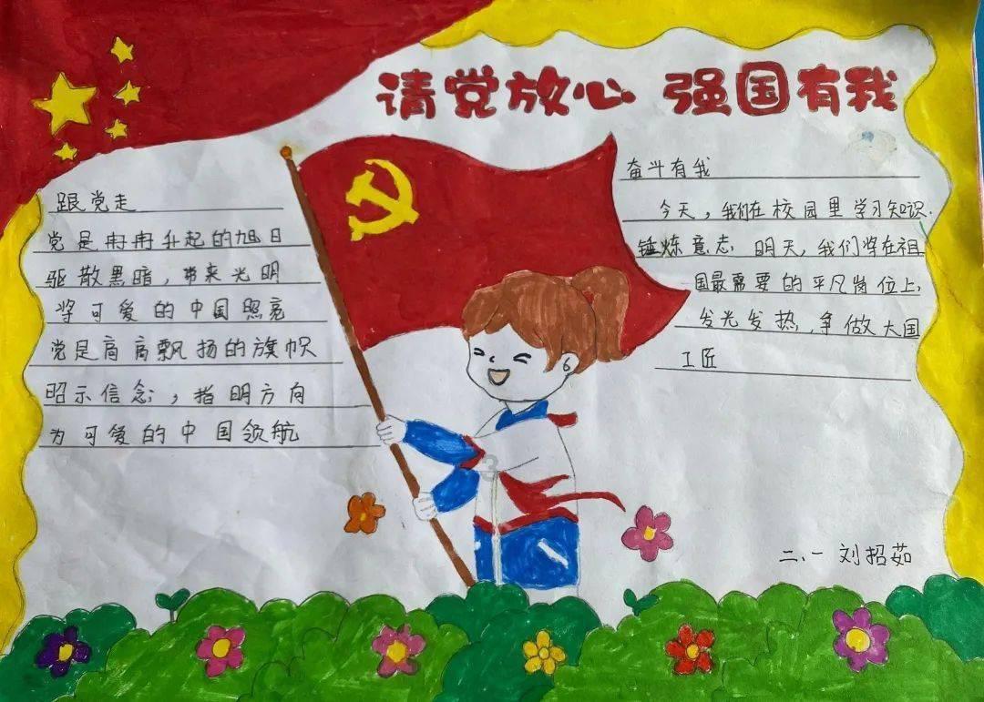 妙鸭相机app下载官网