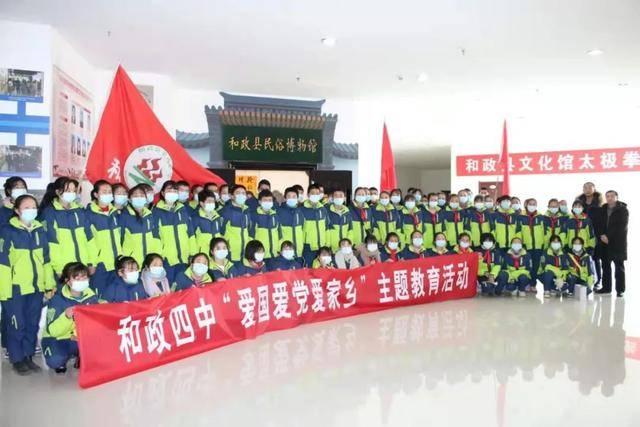 美图秀秀下载2023最新版