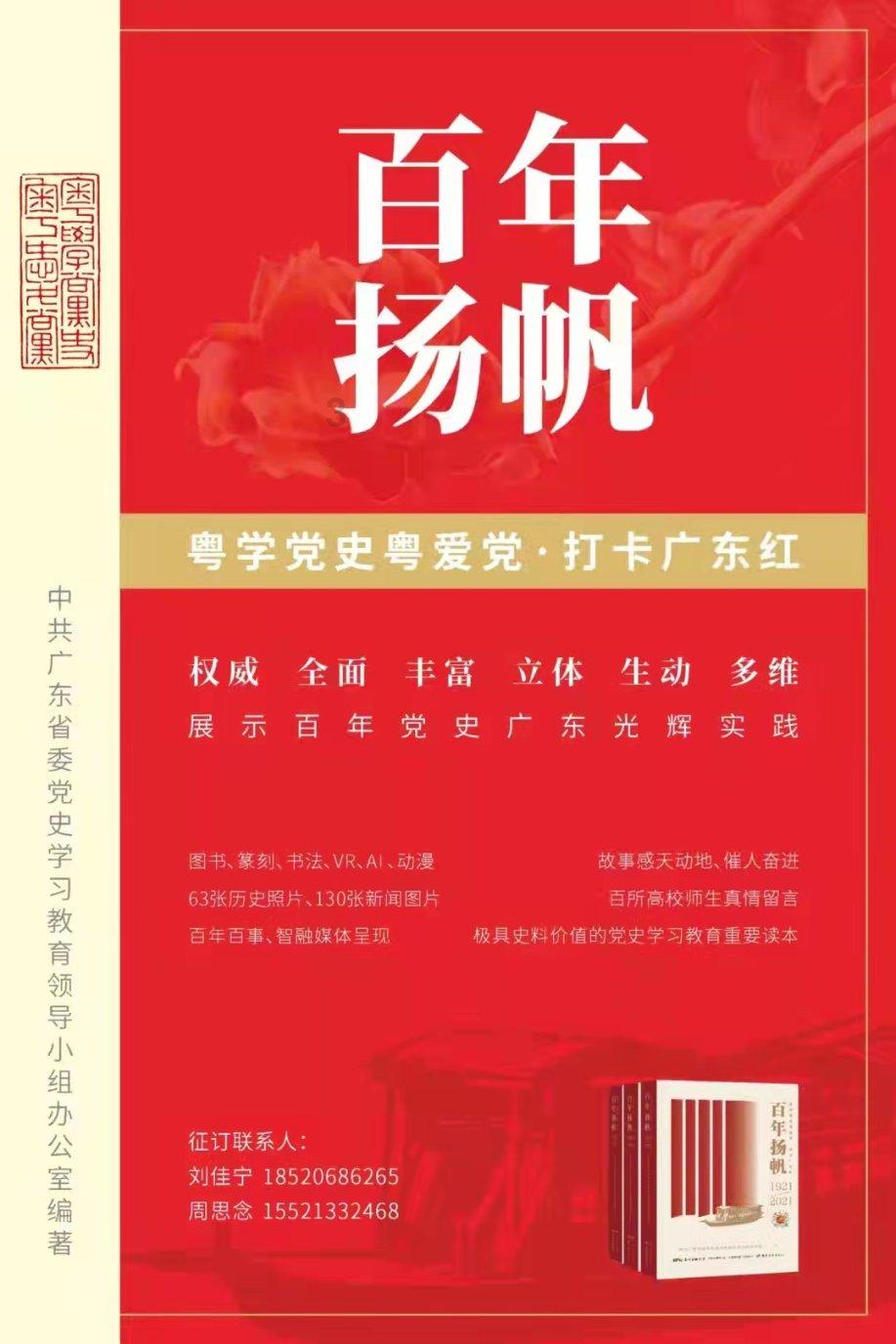 古人为什么那么喜欢“玉”呢？“玉”在古代来说意味着什么？游戏画面