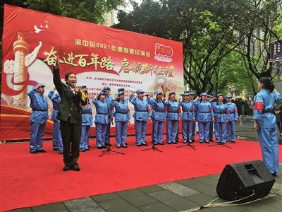 秋季浪漫约会