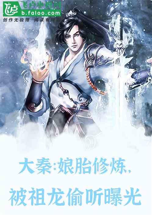 “拜登致电”选民不要投特朗普 白宫：假语音电话