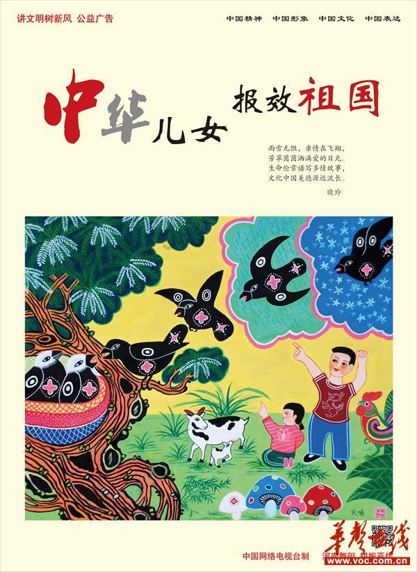 逃离办公室房间