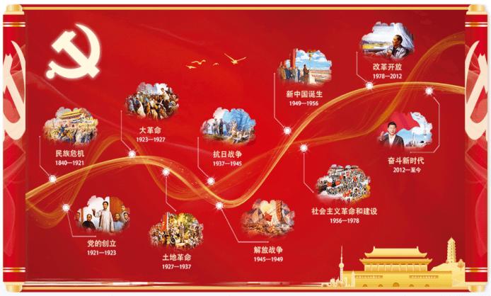 福龙马:预中标天津市南开区环卫园林一体化项目