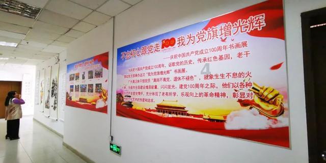 211高校录用公示备注“处长父亲”,别大惊小怪,这是好事
