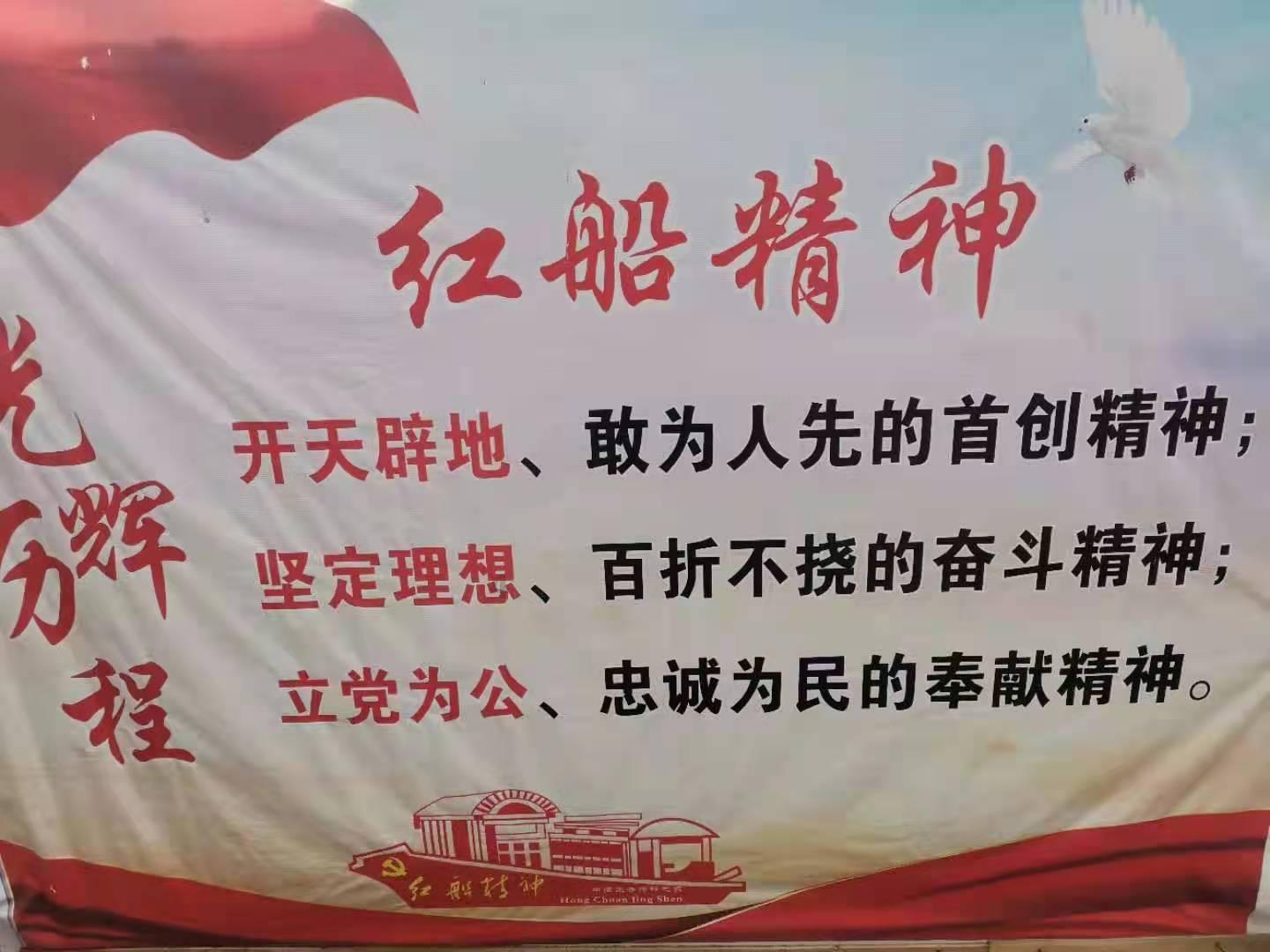 英雄就是我