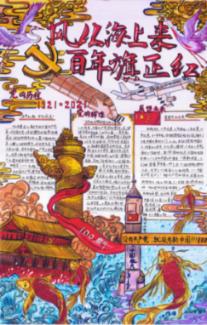 广东117-133天津,发布会杜锋、胡明轩、张庆鹏与詹姆斯说了啥?