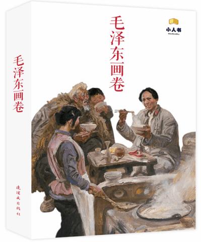 观“武林大会” 守护大足石刻 2024年“大足石刻杯”巴渝武魂武林大会开幕