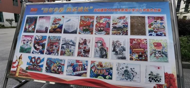上班族救援