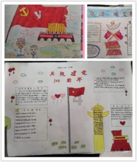 小艾比模仿秀