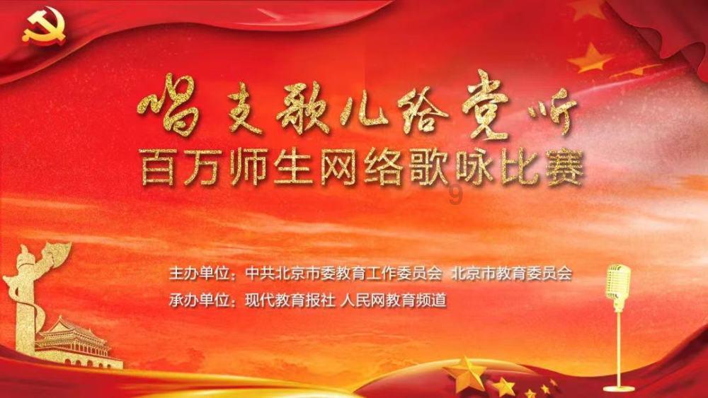 趣味方块大挑战
