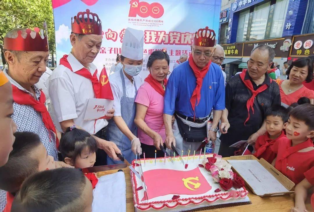 僵尸猎人赏金大赛