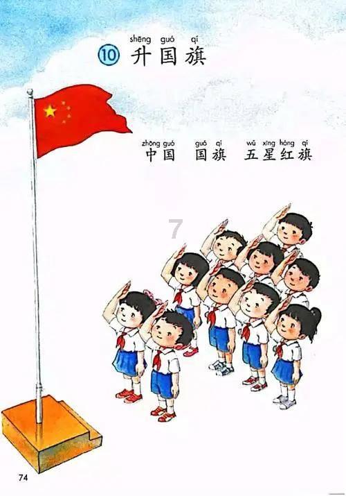 泰拉瑞亚