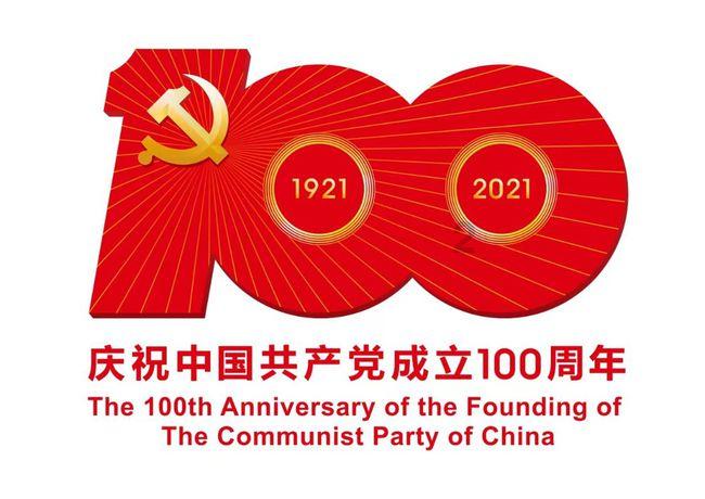 彩虹生日蛋糕
