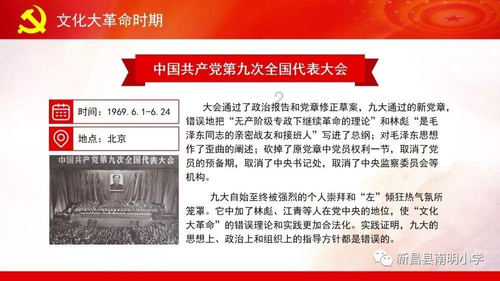 我国新型储能投运装机超3000万千瓦