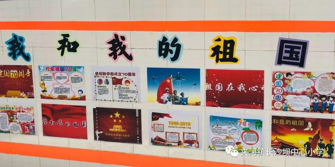 郑州市艺术工程学校怎么样？