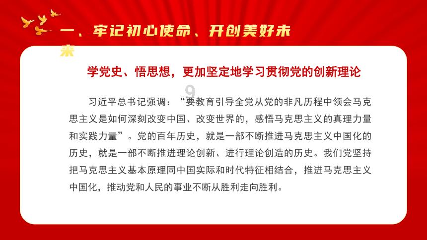 媒体：英国警方成立新部门应对俄罗斯、中国和伊朗的“威胁”