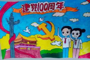 沙漠前行