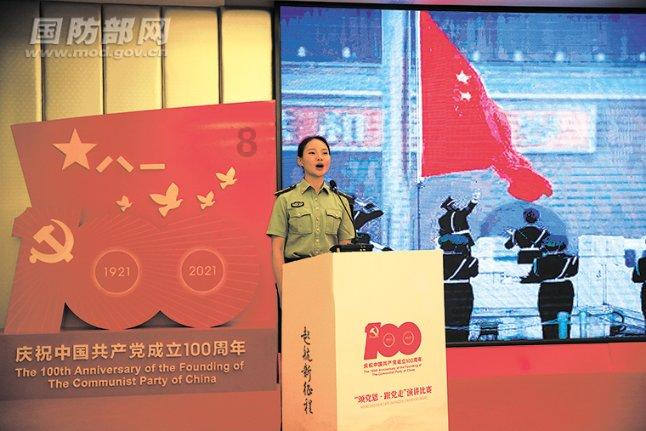 逃离牧场房子