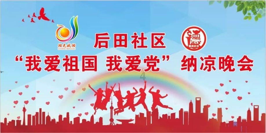 神圣的石像
