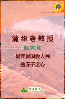 《侦察英雄》梁辰重伤回国，齐禄升级考验，一班牺牲4人新入8人
