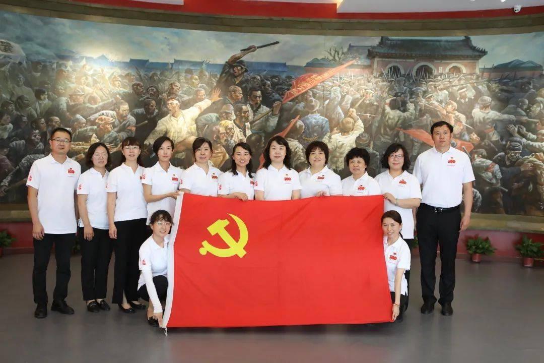 幸福之门