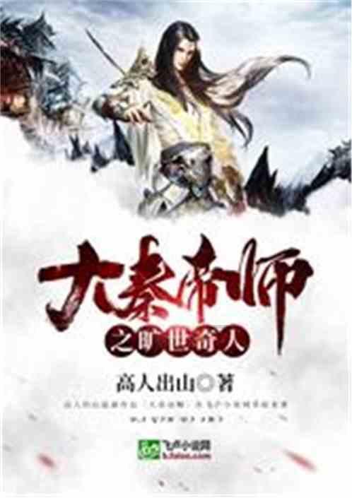 手机AGA文件怎么打开？游戏画面