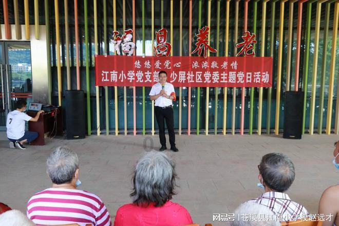 娇韵诗v脸精华用了脸上会不会有油光呢？