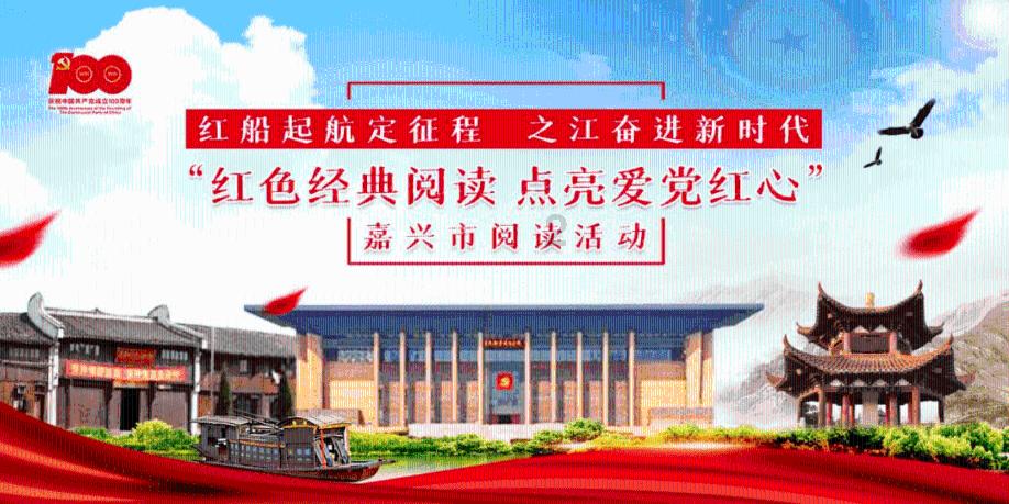 英雄之剑2