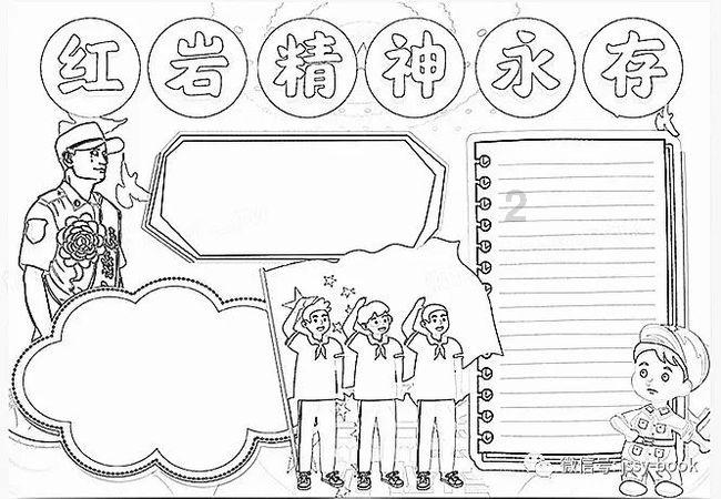 顾客吃完烧烤,发现一只老鼠叼海鲜逃走,店老板回应