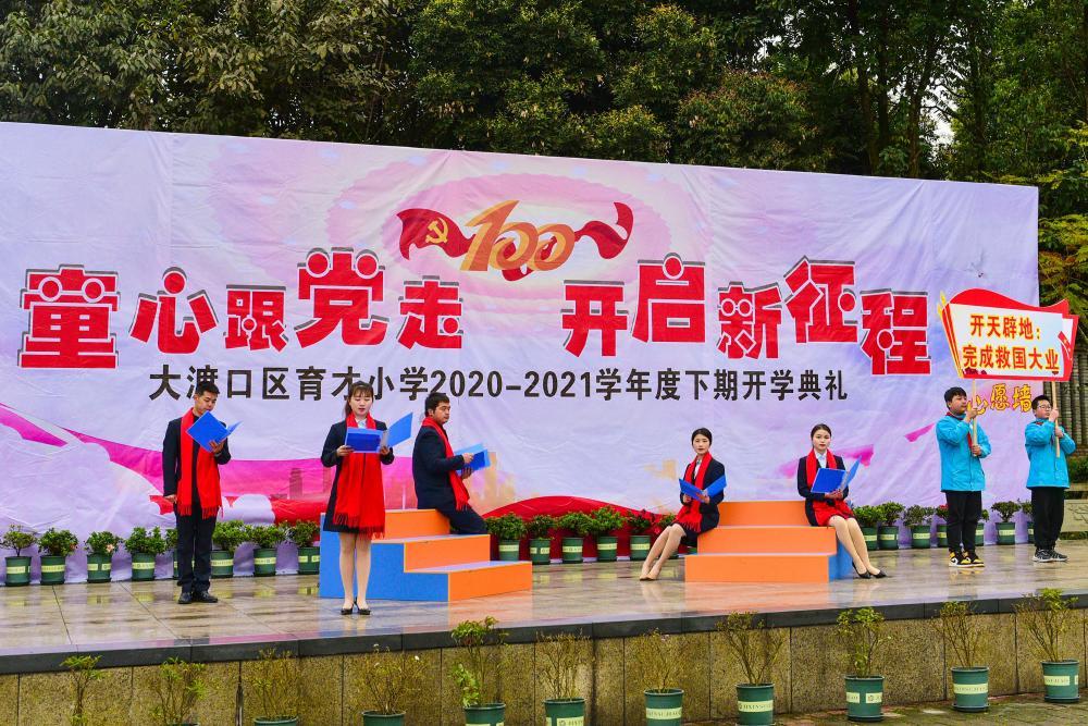 谈恋爱的时候要不要在朋友圈公开两个人的状态？