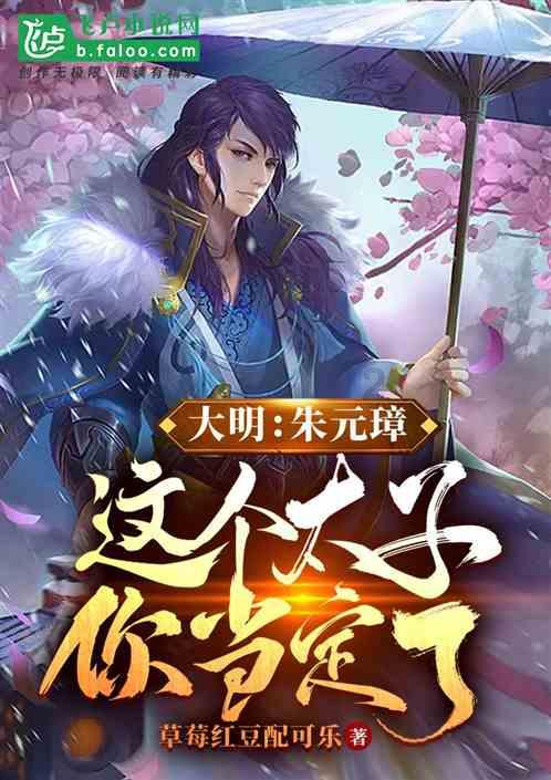 格斗巅峰大作战