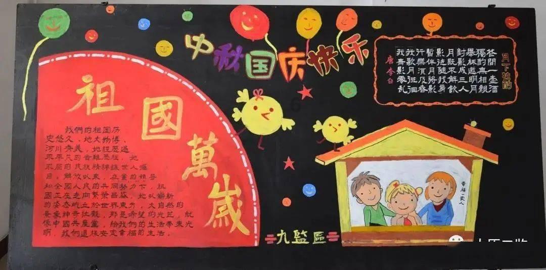 寻找遗失的车钥匙