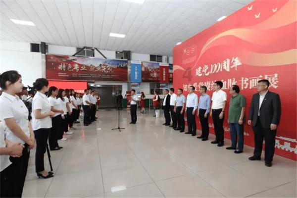 我不是成都户口，现在可以在成都买房吗游戏画面
