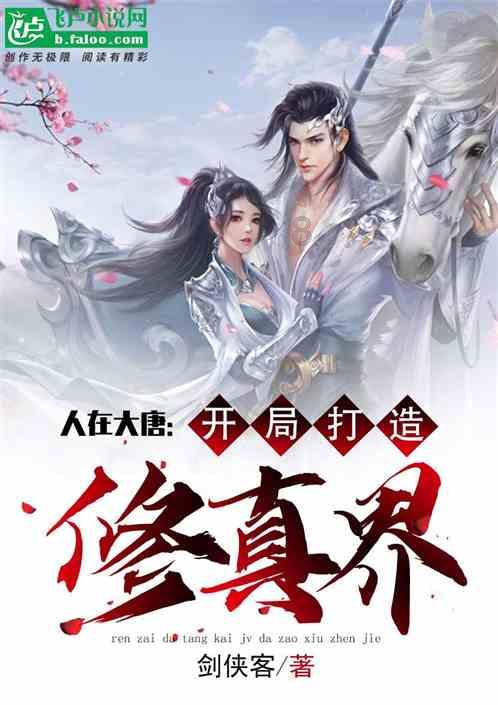 因为父母重男轻女所以会导致儿子爱上男友不爱女友吗？游戏画面