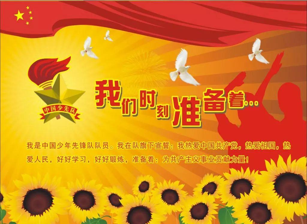植物大战僵尸14