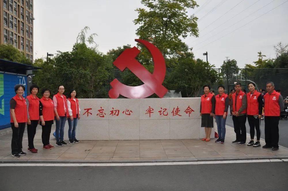 上海外滩离南京路多远？游戏画面