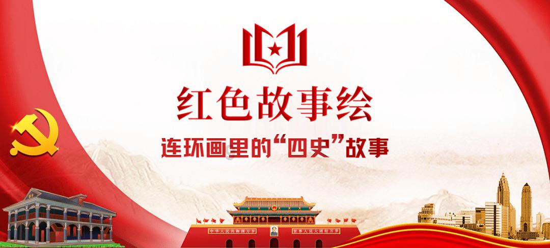 “债券之王”格罗斯：别再投资“美股七巨头” 能源和电信股都行