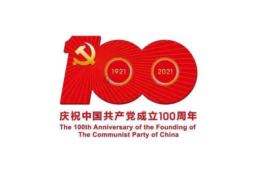魔法禁书目录