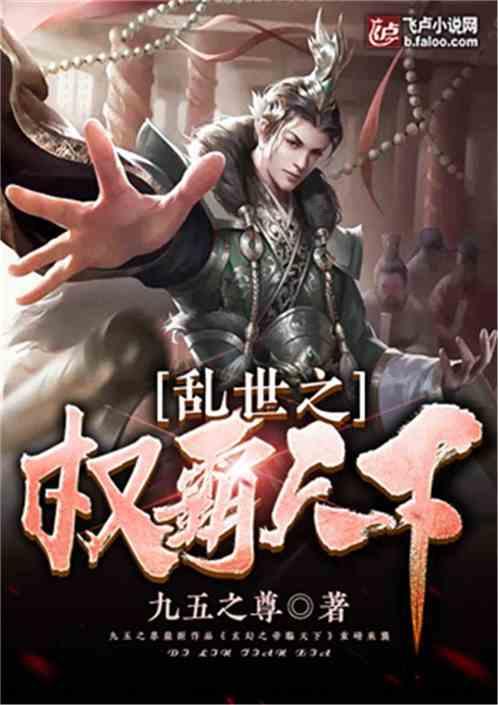 小公主三亚游