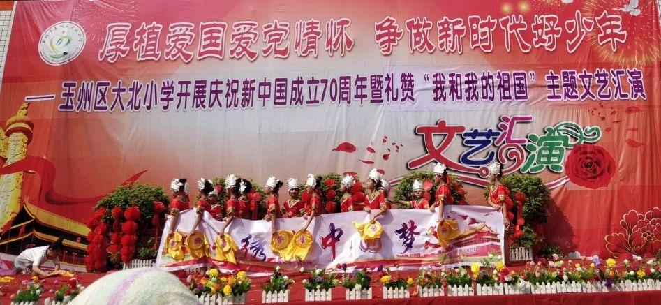 壑筱豖氹鹑訇诹訾昚 隰沝淼拼音游戏画面