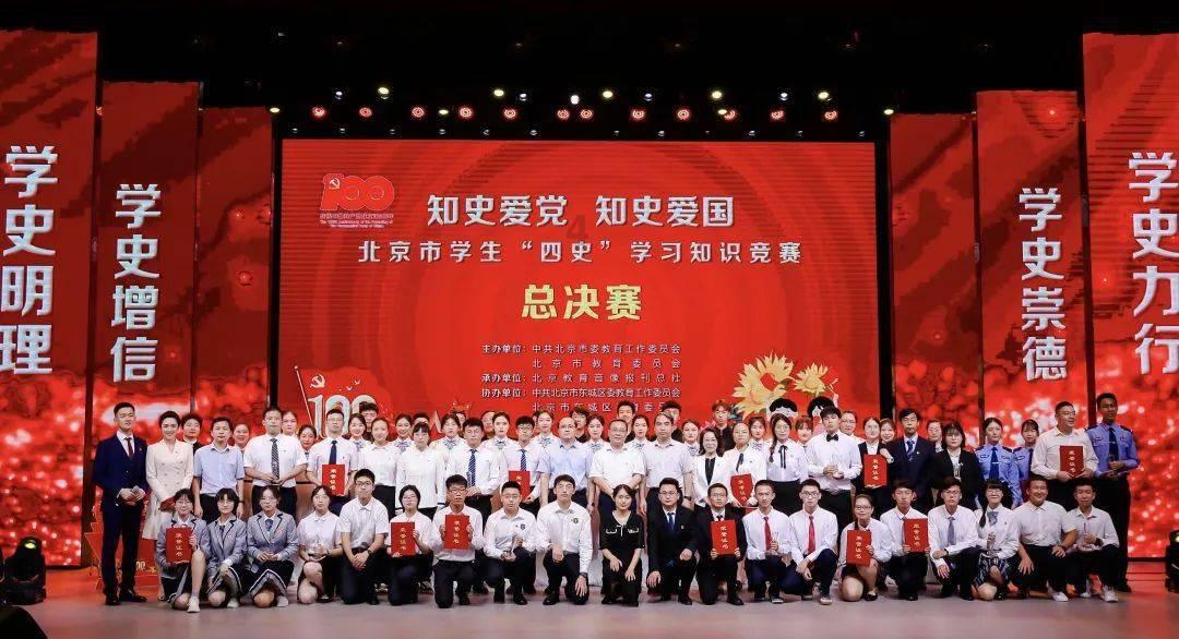 2024年，聊城市将新建100处幸福食堂