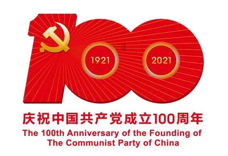 阴暗森林