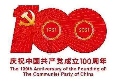 独眼萌怪吃金币
