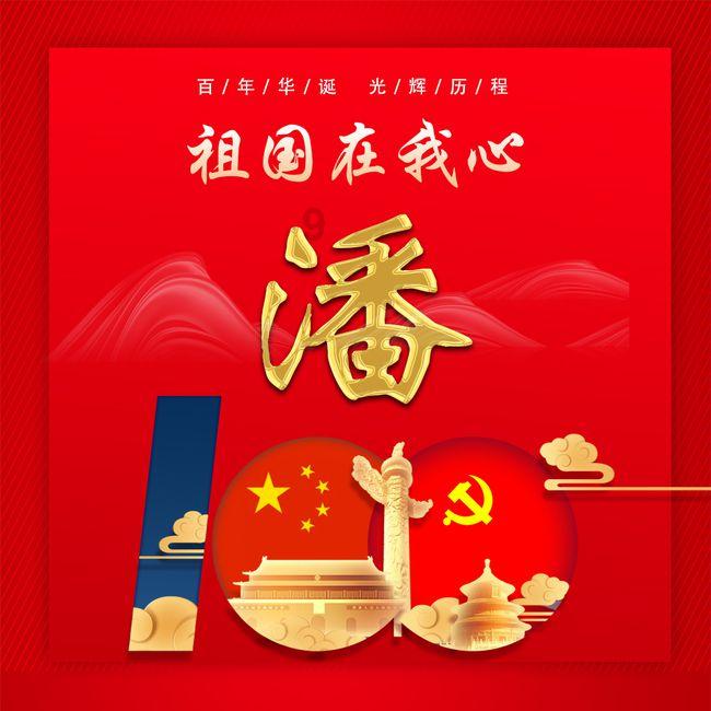 逃离整洁的储藏室