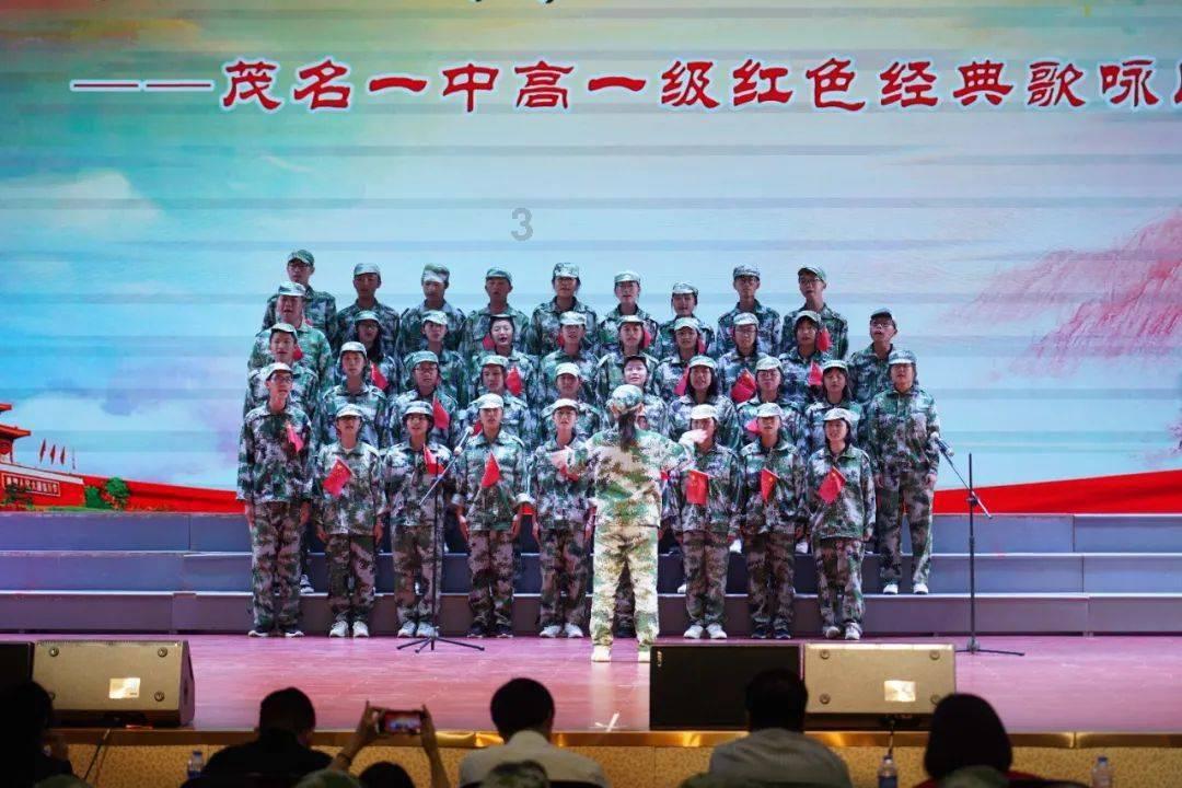 勇敢的心世界大战