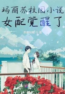 本宫来自古代