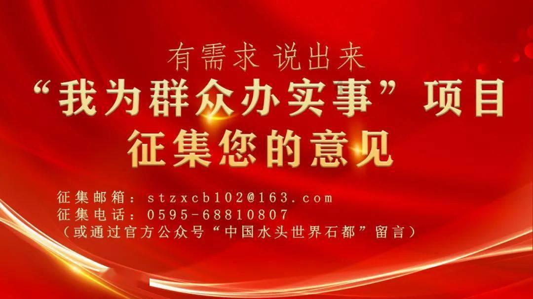 最美的校园女生67