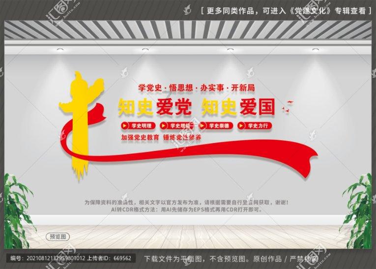 孙俪看儿子打篮球,12岁等等烫了羊毛卷